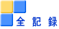 S@L@^